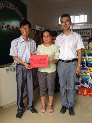 捐赠办公电脑 捐赠办公电脑